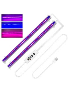 XiuWoo SYOSI LED Plant Grow Light Strips, Full Spectrum for Indoor Plants with Auto ON and Off Timer, 10 Dimmable Levels 48 LEDs, Sunlike Lamp Seedlings Hydroponics  - Image 1