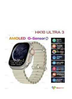 HK Hk10 ULTRA 3 Smart Watch - 2 Straps ( silicone and Cloth ) - 49mm - Grey  - Image 2