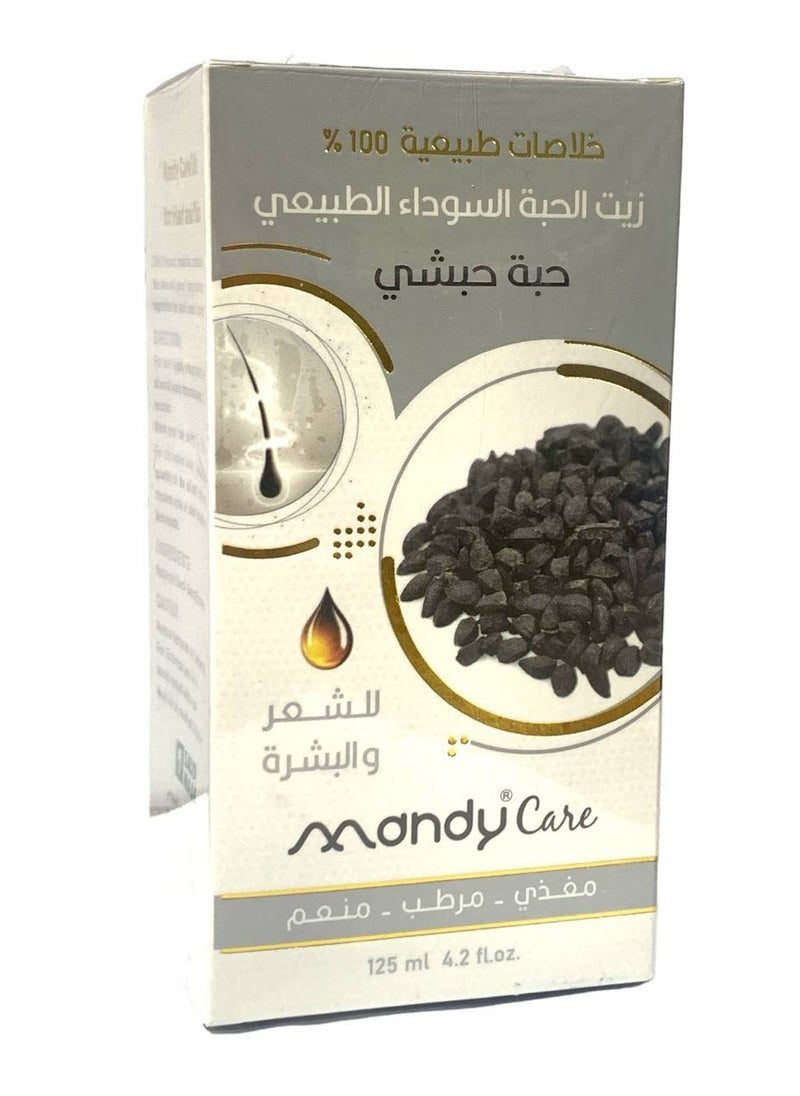 ماندي كير زيت الحبة السوداء حبة حبشي للشعر والجسم 125 مل  - Image 2