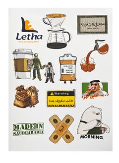 ليثا مجموعة أدوات تقطير V60 - طقم مكون من 15 قطعة مع حقيبة قهوة  - Image 2