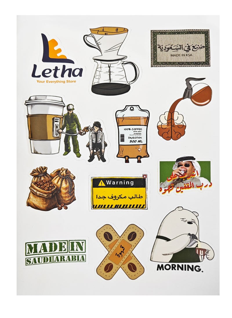 ليثا مجموعة أدوات تقطير V60 - طقم مكون من 15 قطعة مع حقيبة قهوة  - Image 2