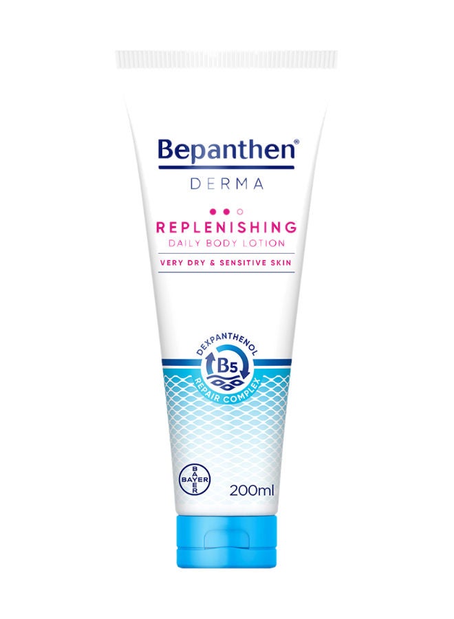 Bepanthen لوشن الجسم المرطب اليومي ديرما لتجديد البشرة للبشرة الجافة والحساسة 200 مل - Image 1