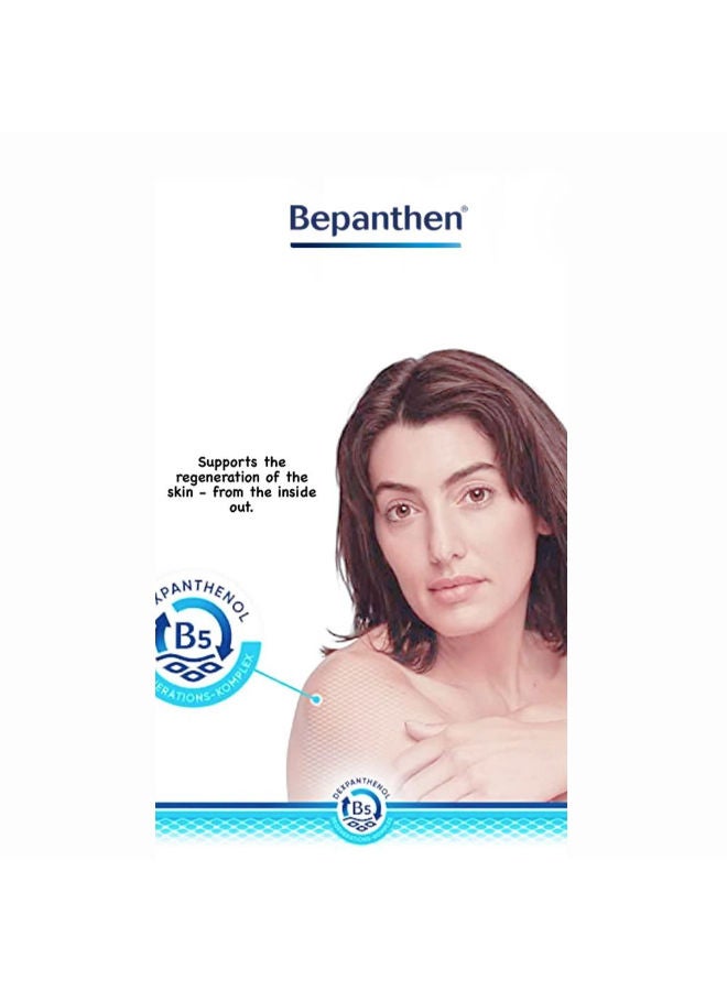 Bepanthen لوشن الجسم المرطب اليومي ديرما لتجديد البشرة للبشرة الجافة والحساسة 200 مل - Image 5
