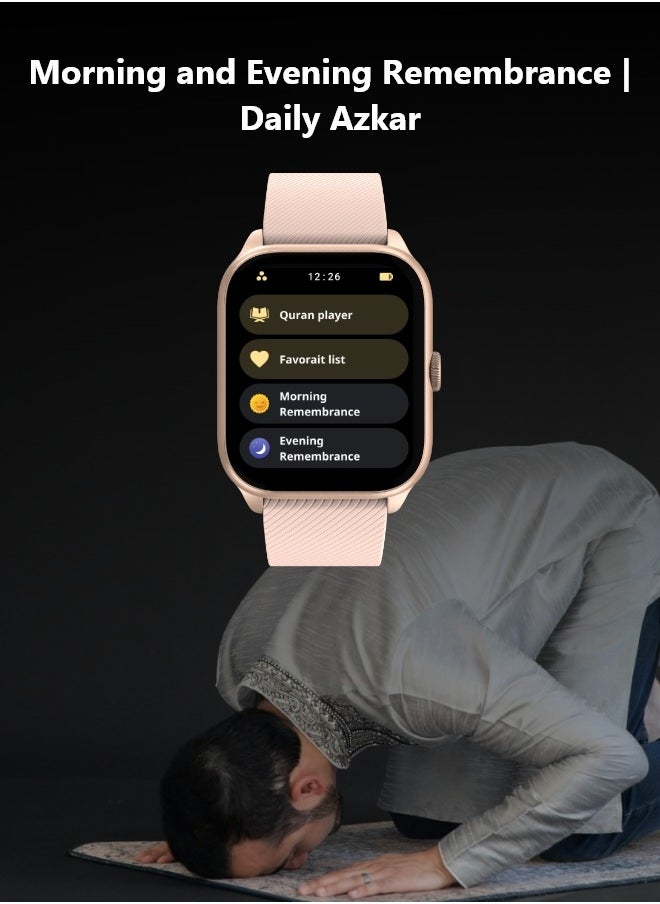 iQIBLA - QURAN SMART WATCH | Full Quran Recitation | Prayer Times Reminders | Daily Azkar | Hijri Calendar | HR & SPO2 Monitoring | Bluetooth Call - Image 1
