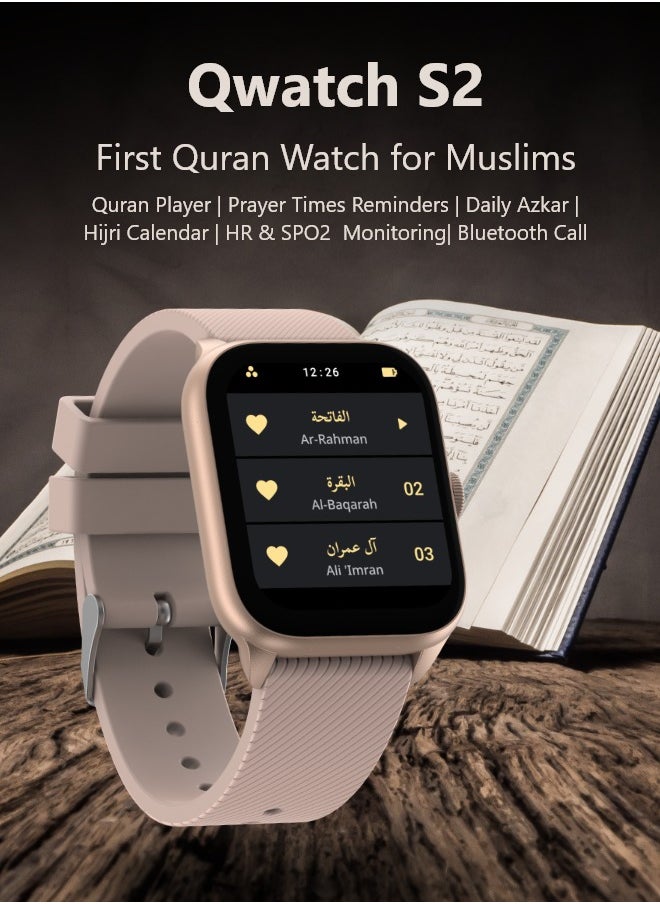 iQIBLA - QURAN SMART WATCH | Full Quran Recitation | Prayer Times Reminders | Daily Azkar | Hijri Calendar | HR & SPO2 Monitoring | Bluetooth Call - Image 1
