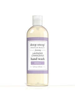 Foaming Hand Wash Refill Lavender Chamomile 16 Ounce - pzsku/ZEE30D61AFD61C343E5AAZ/45/_/1720000548/ce717b81-a855-41ca-9e90-4c663f71dca2