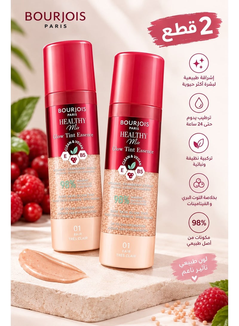 سيروم ملون للبشرة هيلثي ميكس غلو تينت إيسنس من برجوا (Bourjois Healthy Mix Glow Tint Essence - Shade 01 Fair) - طقم 2 قطعة - Image 1