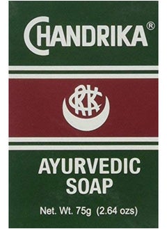 Chandrika Handrika Soap Ayurvedic Herbal And Vegetable Oil Soap 2.64 Oz Case Of 10  - Image 3
