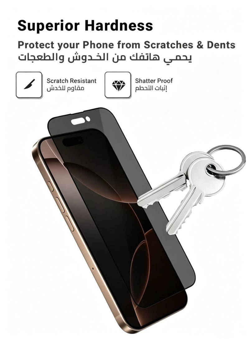 مستقبل نوفا واقي شاشة الخصوصية لهاتف أبل آيفون 16 برو - مصنوع من السيراميك النانوي المرن، مضاد للتلصص، تغطية من الحافة إلى الحافة، شفافية عالية، لمسة حساسة وسهل التركيب - Image 5