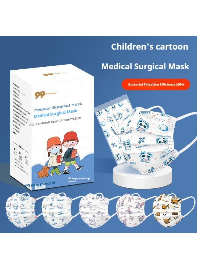 مجموعة أقنعة وجه للأطفال 50 قطعة مغلفة - Image 1