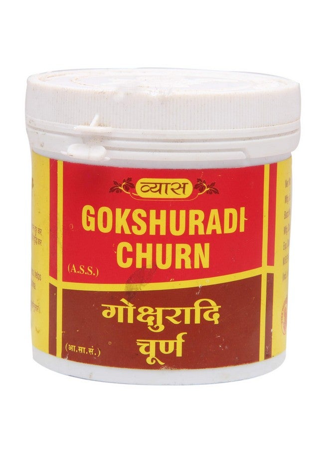 Vyas فياس غوكشورادي تشورن - 100 جرام (عبوة من 4) - Image 1