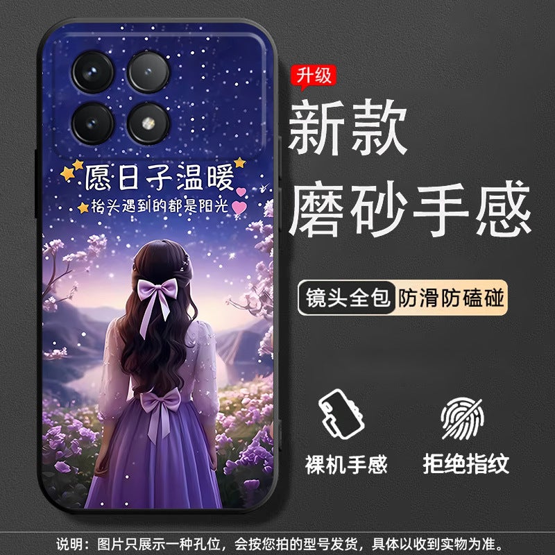غطاء سيليكون ناعم من TPU أنيق لـ Redmi K70 - تصميم كرتوني