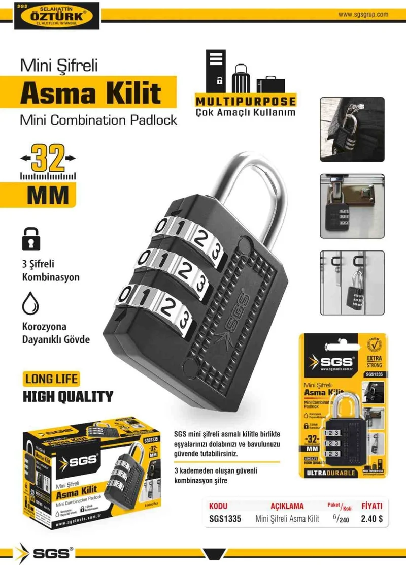 إس جي إس Combination Padlock