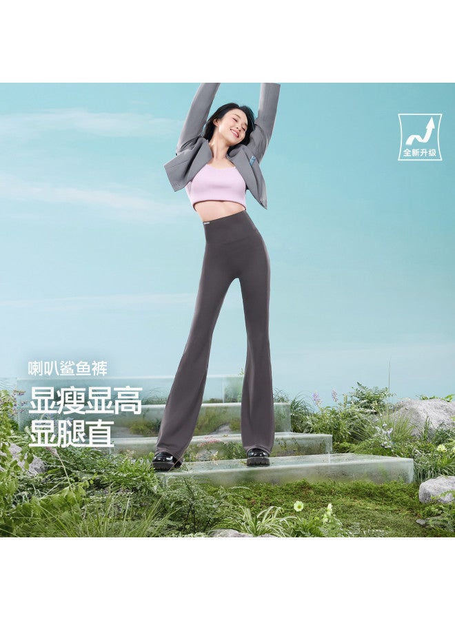 SIINSIIN Light Shaping Flared Pants 2025 New Autumn Winter Outdoor Versatile Slimming Tummy Control High Waist Women'S Casual Pants - Image 2