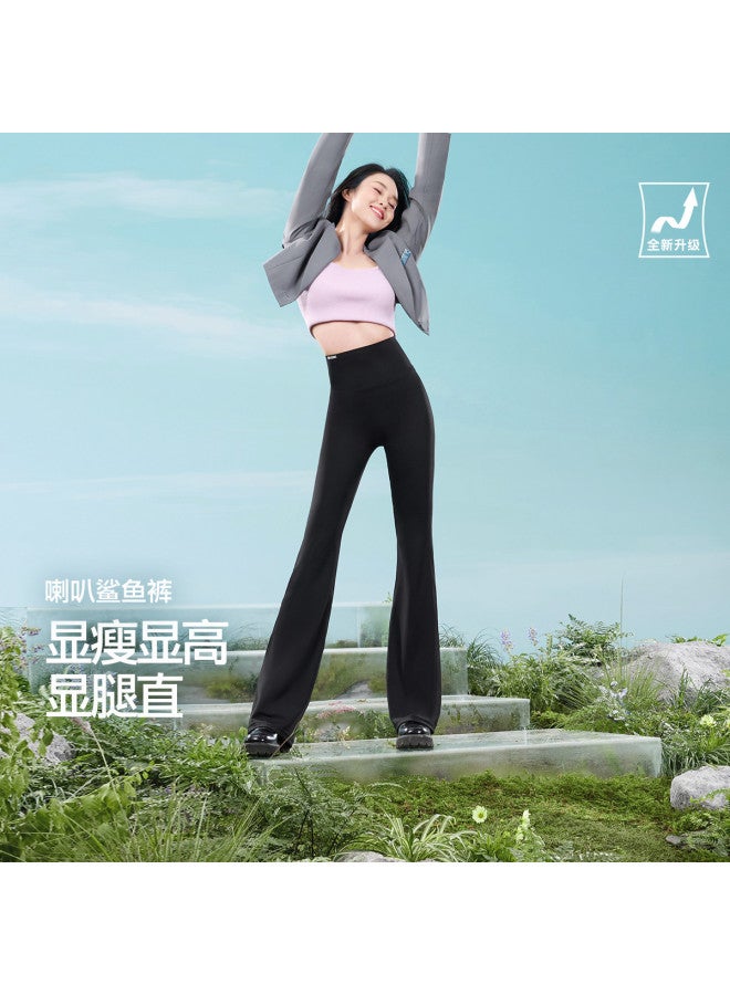 SIINSIIN Light Shaping Flared Pants 2025 New Autumn Winter Outdoor Versatile Slimming Tummy Control High Waist Women'S Casual Pants - Image 4