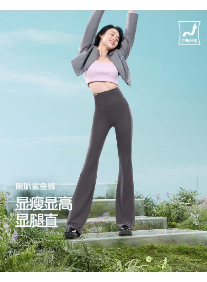 SIINSIIN Light Shaping Flared Pants 2025 New Autumn Winter Outdoor Versatile Slimming Tummy Control High Waist Women'S Casual Pants - Image 1