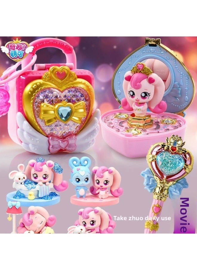 Luxury Magic Key Treasure Box Love Wonderful Cute Changing Toy Mirror Box Girls Children's Series Lucky Wholesale-Color:[lucky Cute Treasure Box] Sound And Light House + Lucky Cute + Qr Code + Props (5 Types  - Image 2