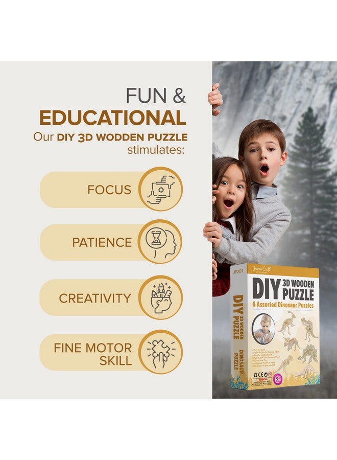 هاندز كرافت أحجية خشبية ثلاثية الأبعاد من هاندز كرافت - مجموعة من 6 قطع متنوعة من أحجيات الديناصورات، ألغاز تعليمية، مناسبة للكبار والصغار، آمنة وغير سامة، سهلة التجميع، مصنوعة من الخشب الفاخر JP2B1 - Image 3