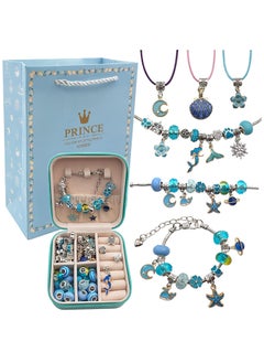 Womdee 68PCS Charm Bracelets Kit with Jewelry Charms, Bracelets for Craft, Jewelry Gift  - Image 1