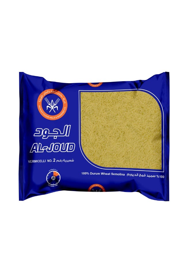 Al Joud Vermicelli No.2 400 g