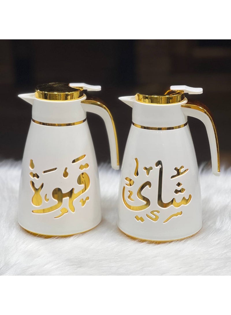 طقم ترمس قهوة وشاي 2 قطعه 1 لتر - Image 1