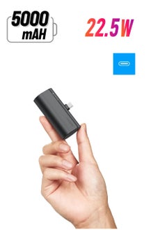 PlugOn C Built-in Connector Mini Fast Charging Power Bank