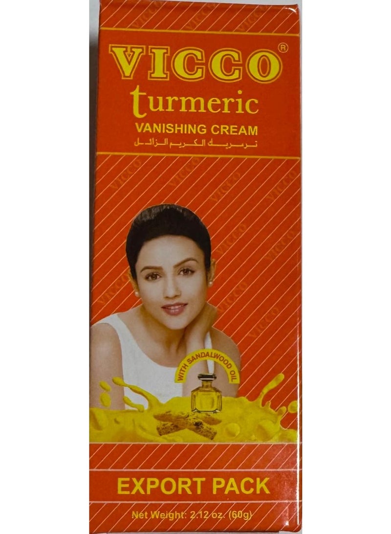 فيكو كريم إزالة البقع بالكركم مع زيت خشب الصندل 60 جرام - Image 1