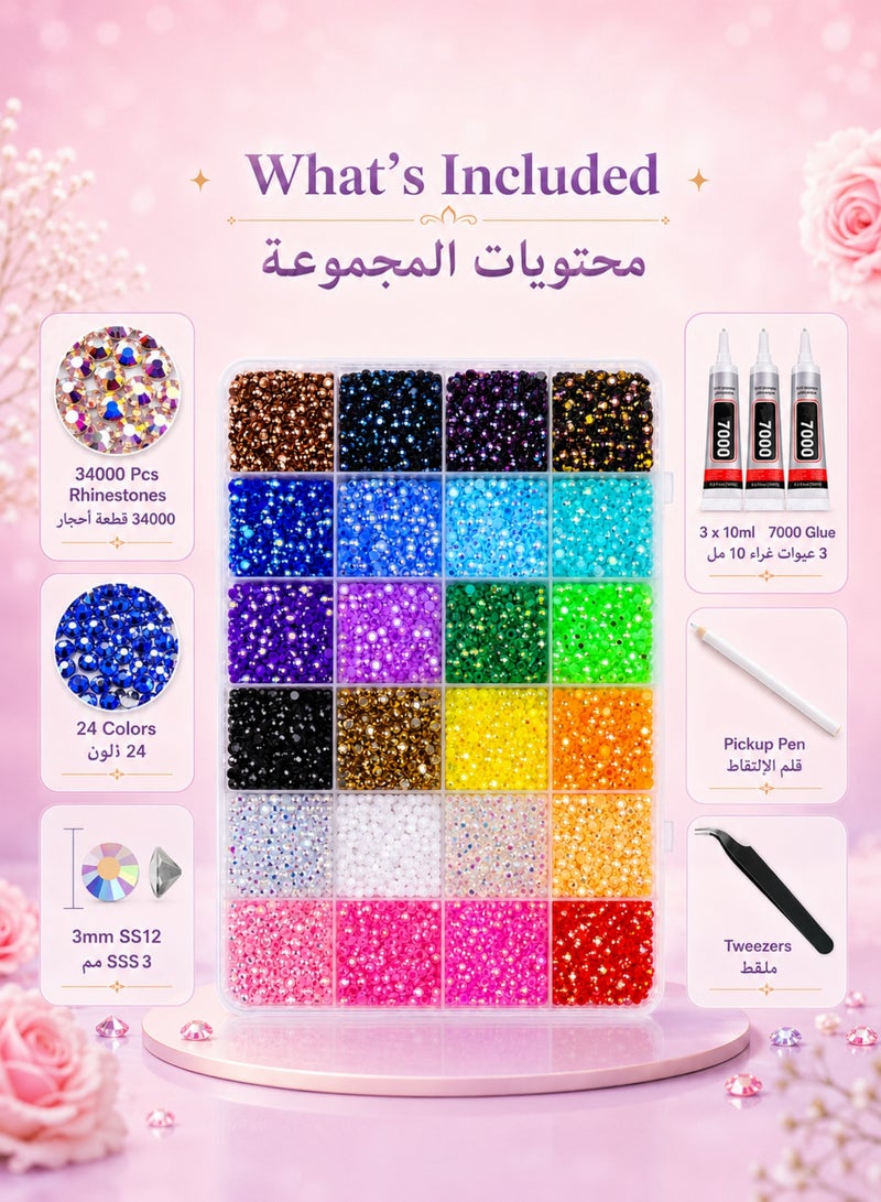 yumee Resin Jelly Rhinestones Kit 34000Pcs 3mm Flatback Gems 24 Colors With 3 B7000 Glue Pickup Pen Tweezers For Bedazzling Nail Art Tumblers Shoes Clothes DIY Crafts - Image 2