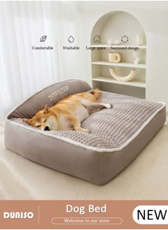 Dog Bed, Non-Slip Pet Sofa Lounger Puppy Couch Removable Machine Washable Cover Cushion Big Cat Kennel Cot, Medium Large Adult Dogs Kitten Sleeping Mattress