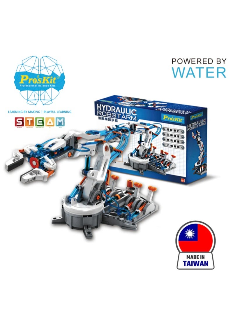 Pro'skit Pro’sKit GE-632 Hydraulic Robot Arm Kit – DIY STEM Water-Powered Robotic Arm with 6-Axis Control (229 Pieces, No Batteries) - Image 1