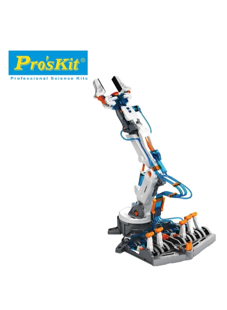 Pro'skit Pro’sKit GE-632 Hydraulic Robot Arm Kit – DIY STEM Water-Powered Robotic Arm with 6-Axis Control (229 Pieces, No Batteries) - Image 2