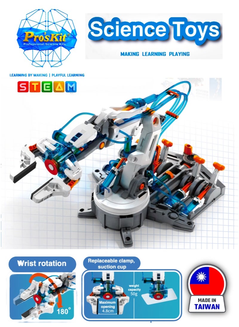 Pro'skit Pro’sKit GE-632 Hydraulic Robot Arm Kit – DIY STEM Water-Powered Robotic Arm with 6-Axis Control (229 Pieces, No Batteries) - Image 1