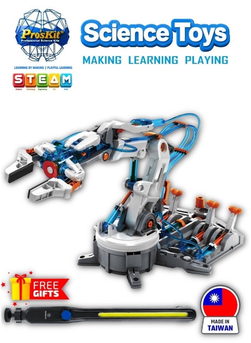 Pro'skit Pro’sKit GE-632 Hydraulic Robot Arm Kit – DIY STEM Water-Powered Robotic Arm with 6-Axis Control (229 Pieces, No Batteries)(work light gift) - Image 1