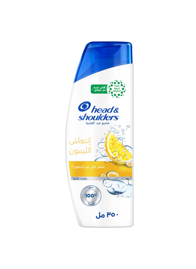 Head & Shoulders Citrus Fresh Anti Dandruff Shampoo Oil Control Of Greasy Hair 350ml - Image 1