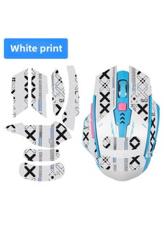 For Infiq A11 Mouse Anti-slip Sticker A11 Wireless Three-mode Mouse B Station Joint Sticker Sweat-absorbing Palm Membrane-Color:[all Inclusive] One White Printed Mouse Sticker [free Cleaning Cotton]