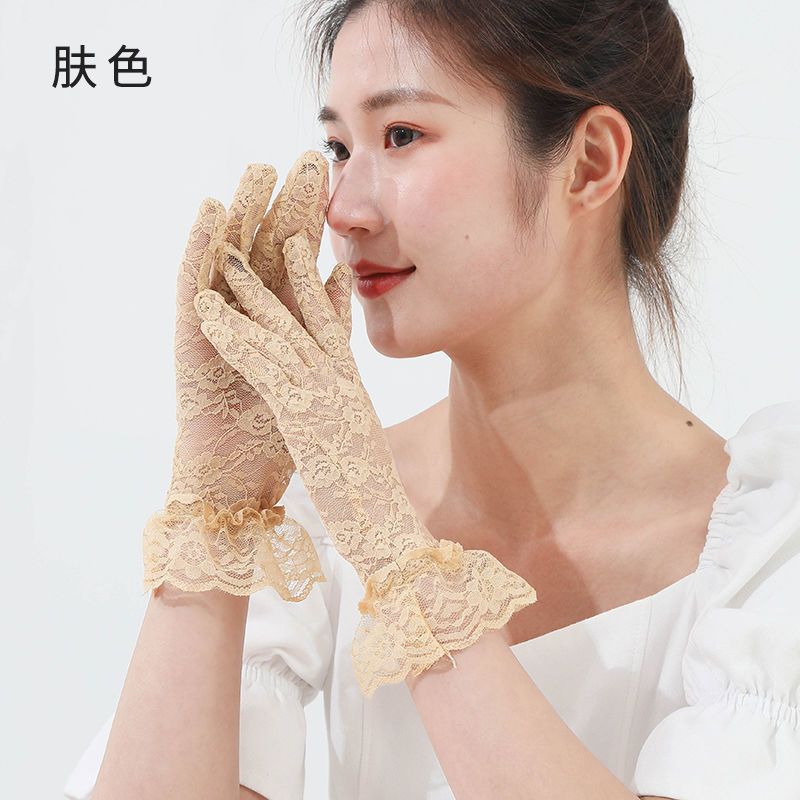 Summer Thin Lace Gloves Elegant Short Bridal Wedding Beige White