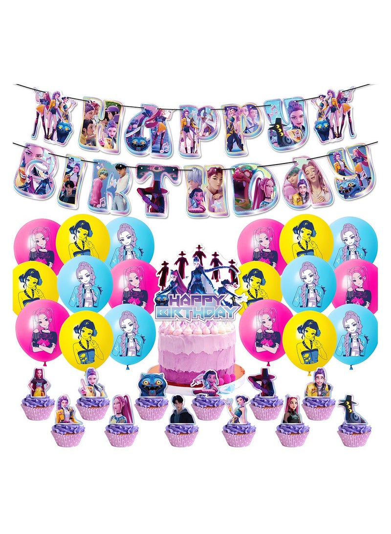 general The Kpop Demon Hunters Birthday Party Scene Decoration Flag Pulling Flag Balloon Set is a fan of love - Image 1