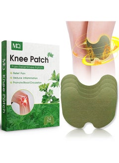 MQ 24 Count Knee Patches Heat Patches  - Image 1