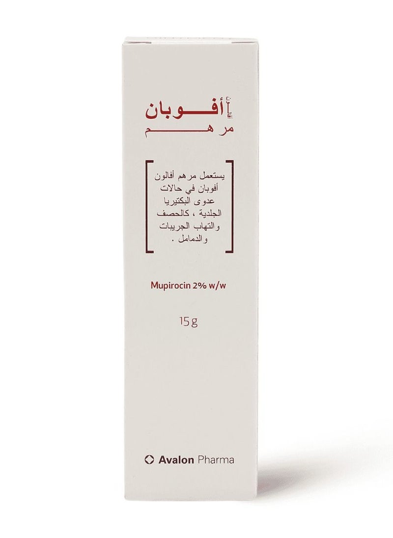 Avalon Pharma - Avalon Avoban Ointment 15 Gm - Image 1
