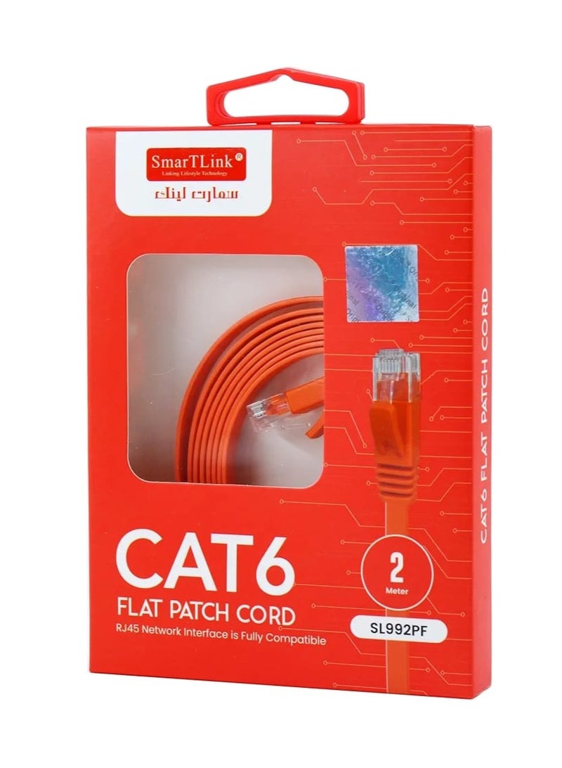 SmarTLink Flat Patch Cord RJ45 Network Interface Fully Compatible for Router and TV Box Notebook and Smart TV and Desktop 2 Meter - Image 1