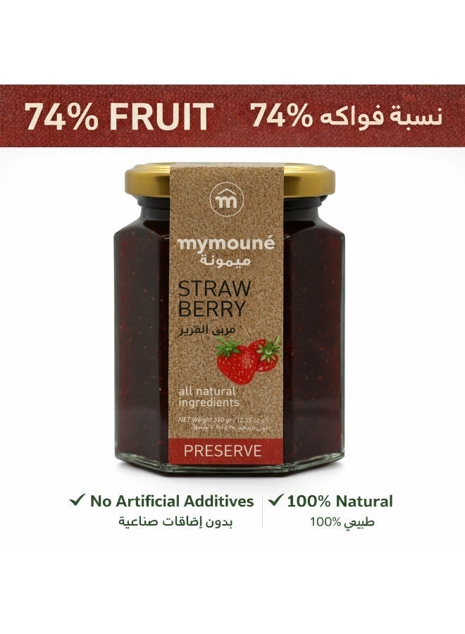 MYMOUNE Strawberry Jam 350g | 74% Fruit Content | Natural, No Artificial Additives | Premium Lebanese Fruit Preserve - Image 2