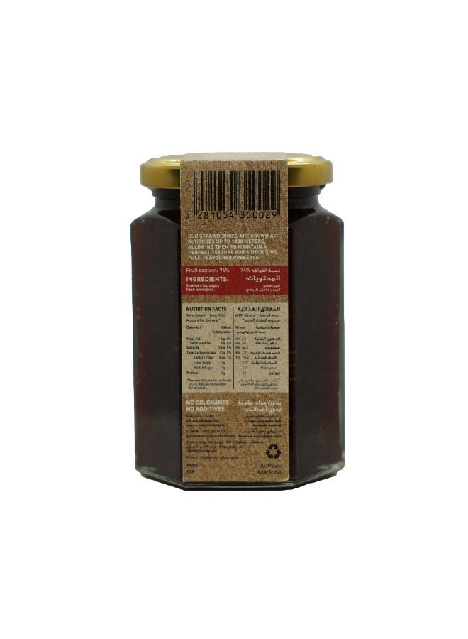 MYMOUNE Strawberry Jam 350g | 74% Fruit Content | Natural, No Artificial Additives | Premium Lebanese Fruit Preserve - Image 4
