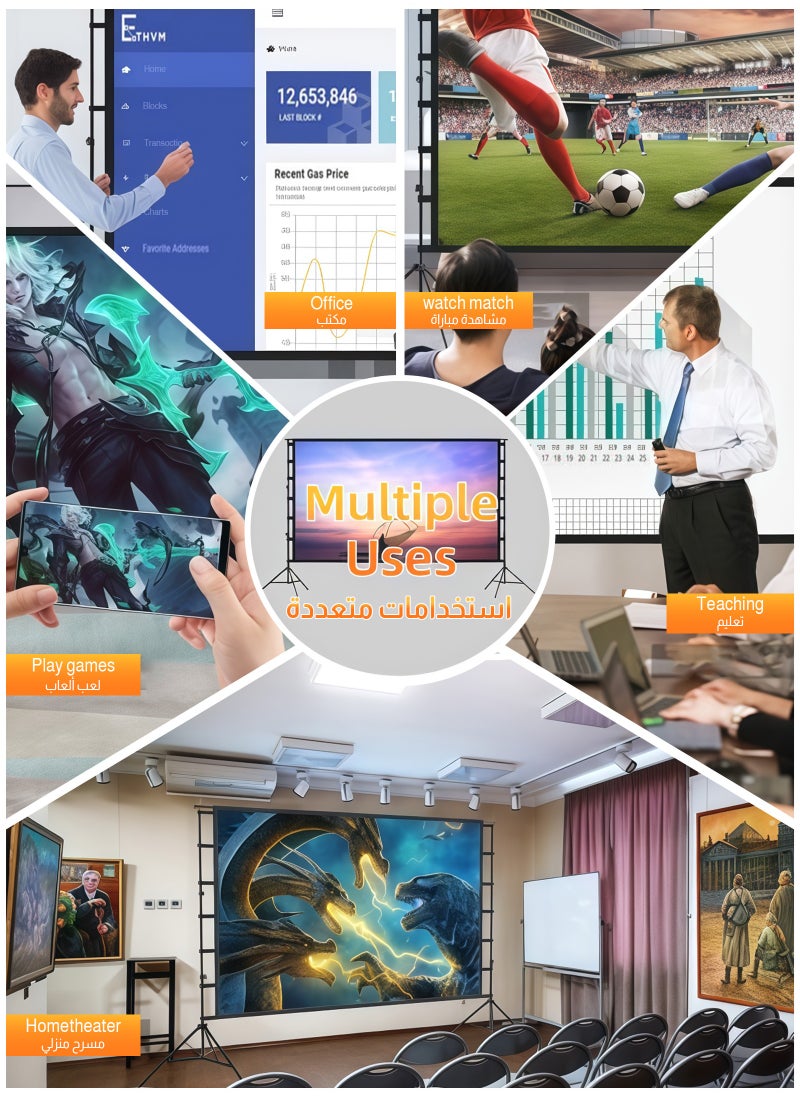 ULHYC Portable 84 inch 16:9 Foldable Projection Screen Soft Curtain With Tripod Stand and Carrying Bag for Indoor Outdoor Home Theater Backyard Cinema Travel  - Image 2