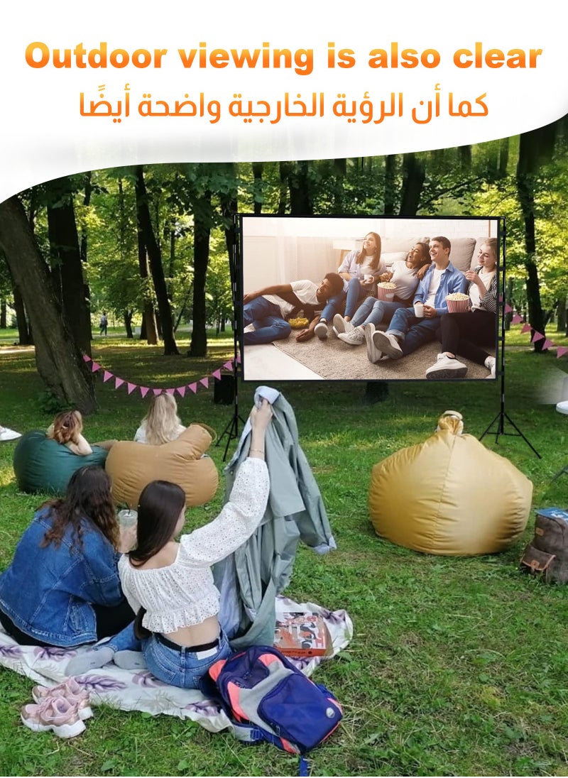 ULHYC - Portable 84 inch 16:9 Foldable Projection Screen Soft Curtain With Tripod Stand and Carrying Bag for Indoor Outdoor Home Theater Backyard Cinema Travel - Image 1