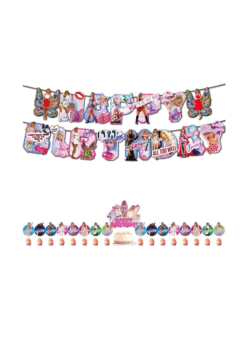 Taylor Swift American Pop Star Taylor Swift Theme Party Supplies Set  - Image 2