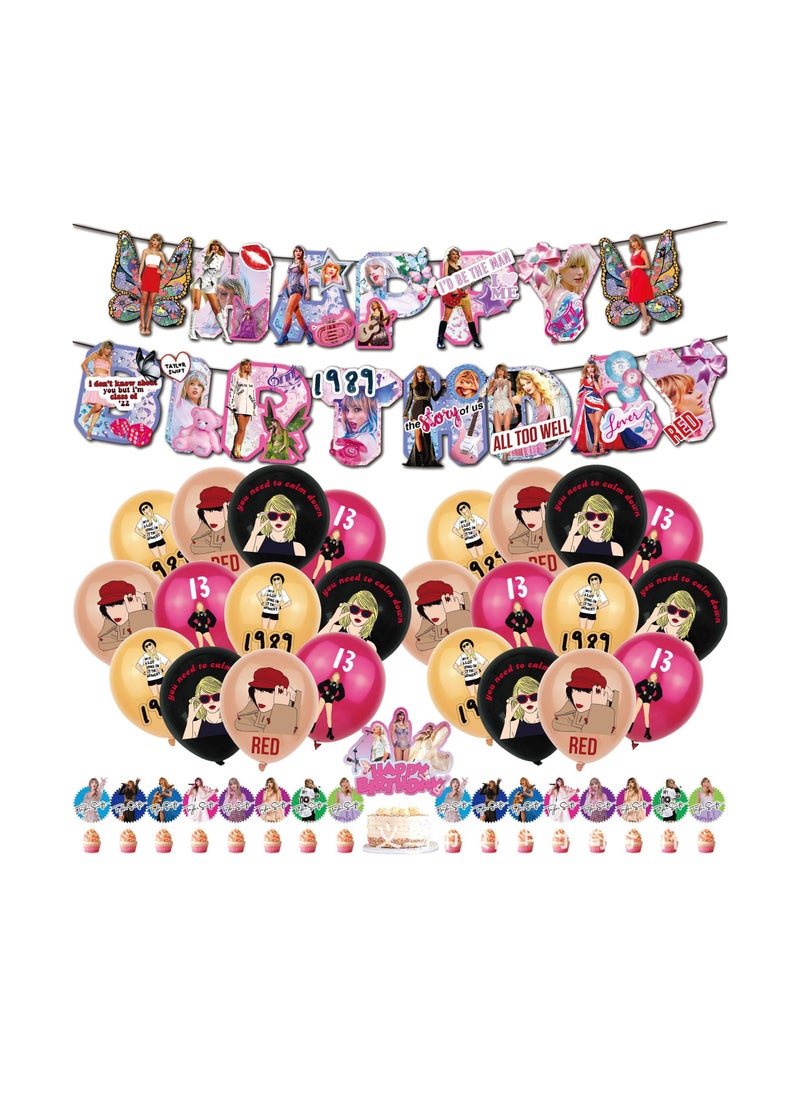 Taylor Swift American Pop Star Taylor Swift Theme Party Supplies Set  - Image 1