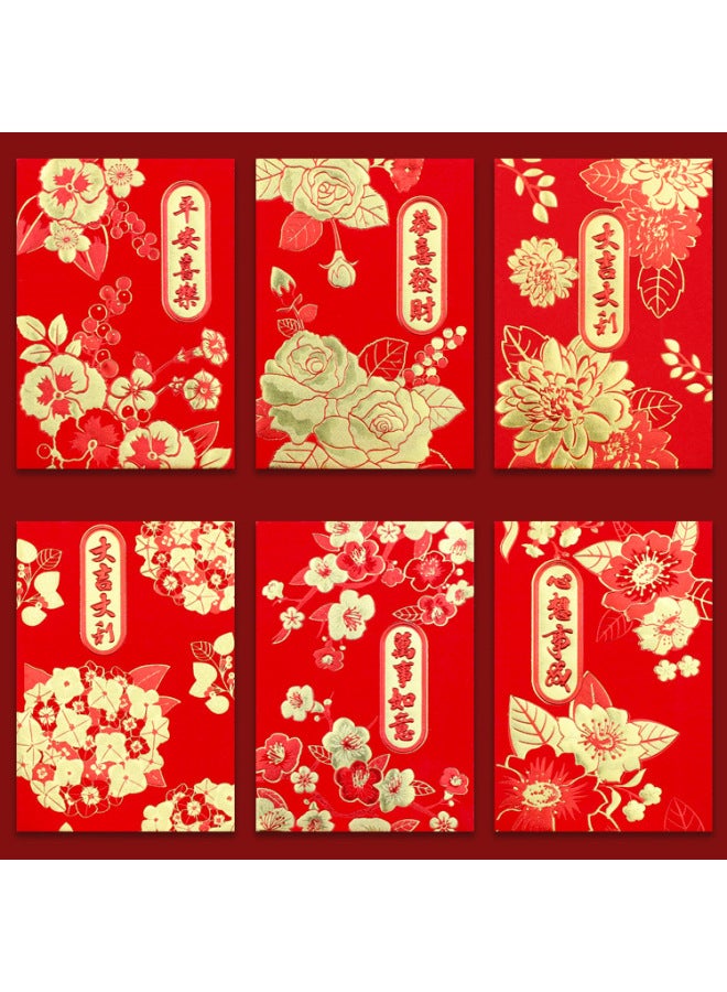 Snake New Year Cartoon Red Envelope Seal Personality Creative Bronzing Small Red Envelope Bag Spring Festival New Year's Bag - Image 1