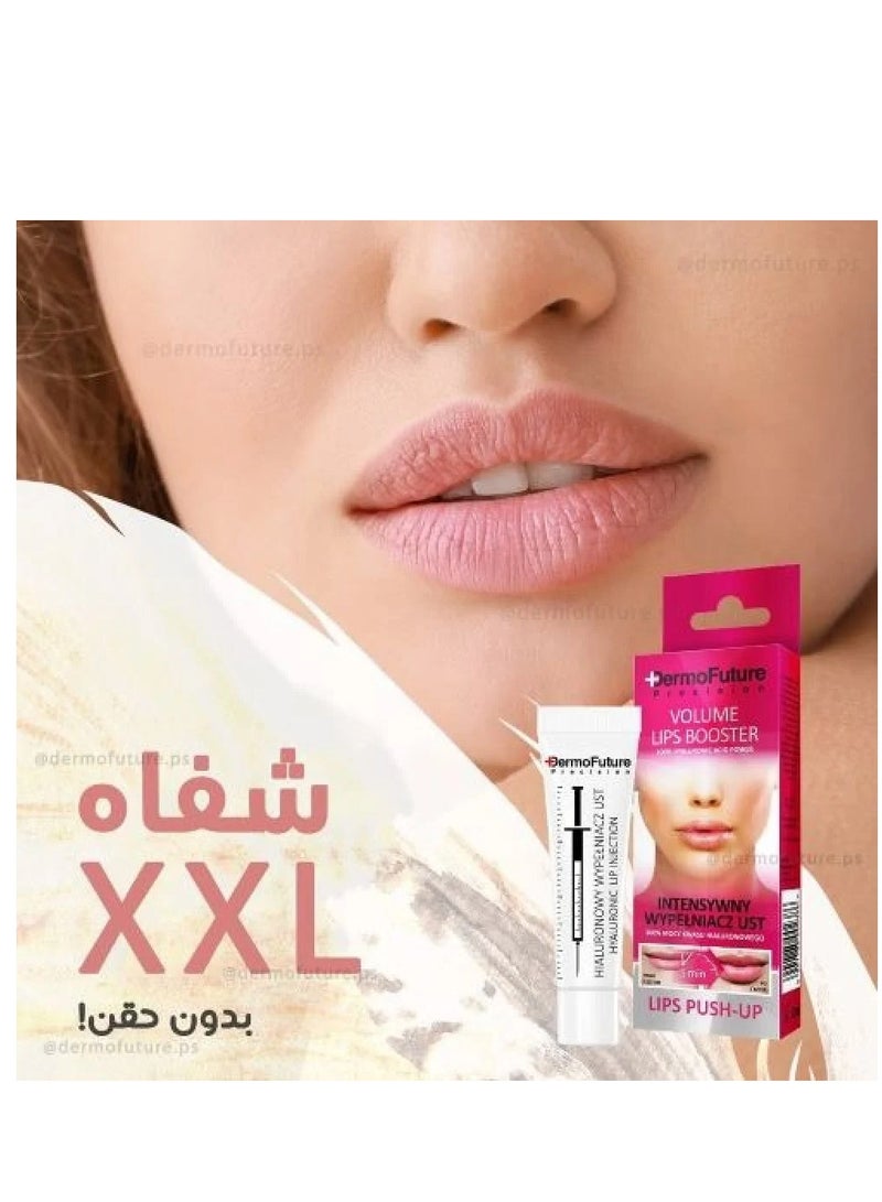 Dermofuture Precision Lip Filler Glass Glow - 12ml - Image 3