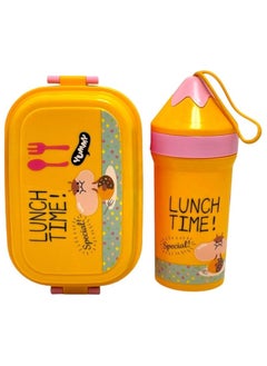 QSHOP QSHOP® Lunch Box with Drinking Bottle Bento Lunch Box Set for Kids Girls Boys Leakproof Portable Containers Multiple Compartments for School Safe BPA Free  - Image 1