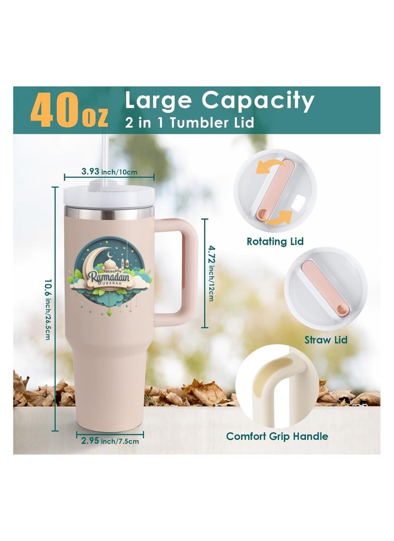 PRINTSHOP4ME - Ramadan Tumbler Mug For Hot And Cold|1200ml Insulated Tumbler With Lid|Stainless Steel Tumbler With Straw|Travel Tumbler,Coffee Mug For Office,Home - Image 1